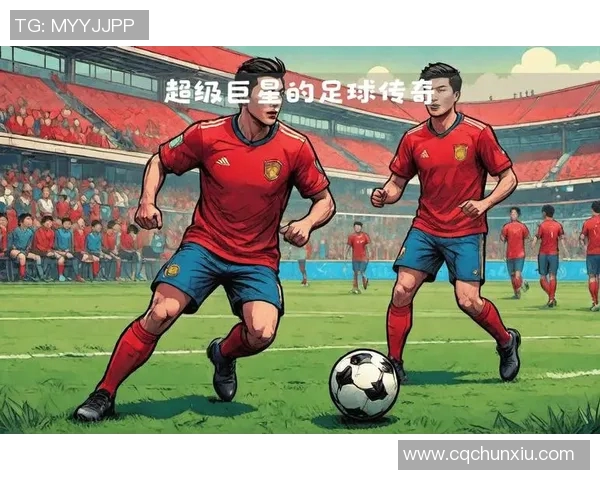 韩媒热议足球明星的影响力与未来发展趋势分析